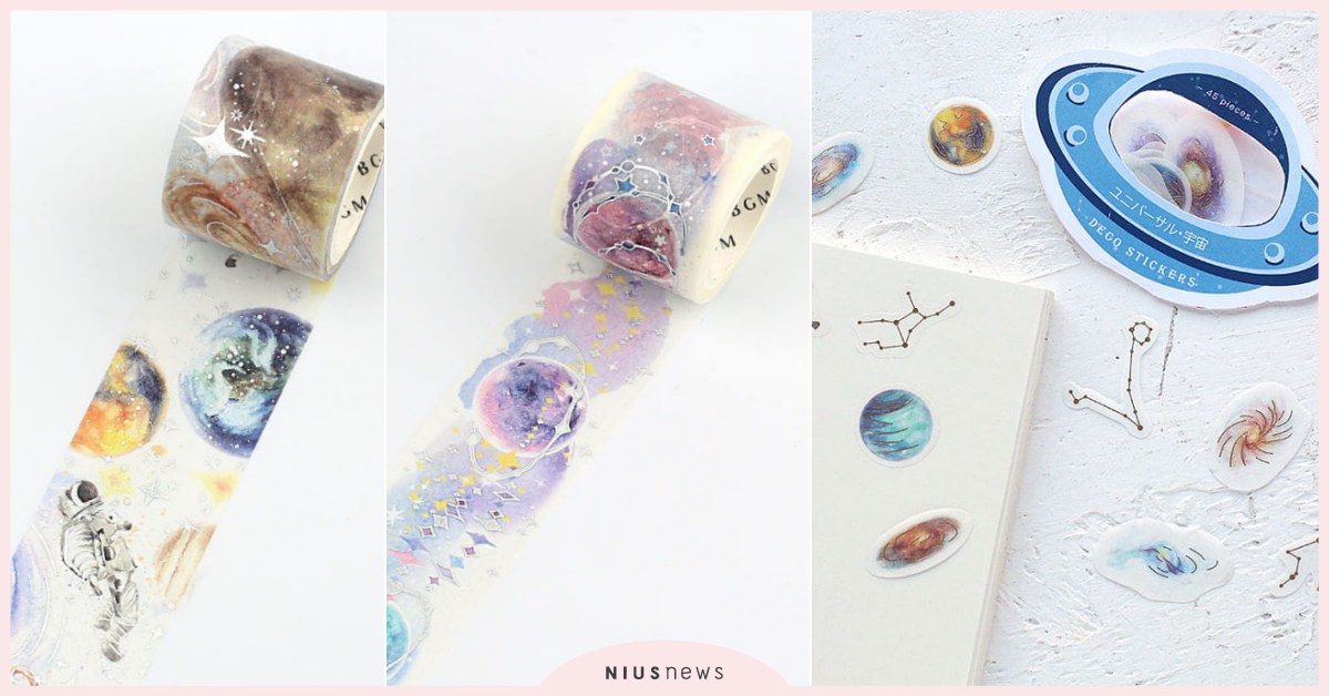 天文控請收！日系絕美「宇宙系列金箔紙膠帶」5選 剁手指小姐、買文具、BGM、紙膠帶、金箔