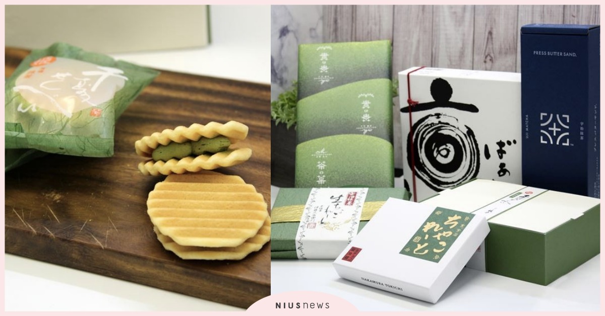 抹茶控必吃！京都站就能買到的宇治抹茶伴手禮6選！ 抹茶、京都、宇治、伴手禮