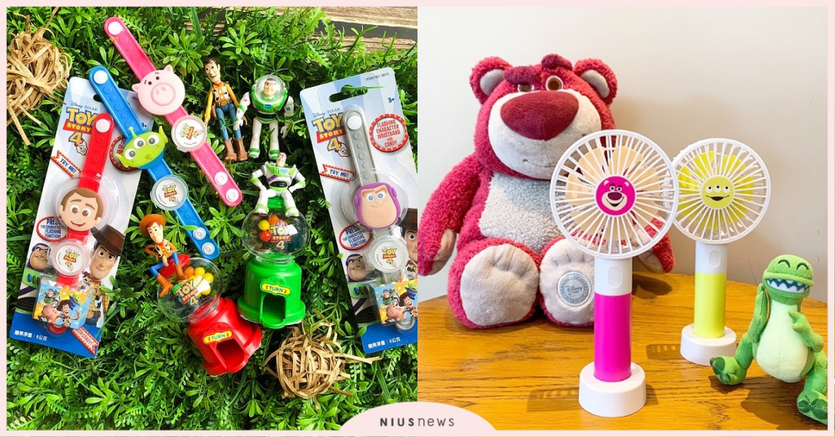 可愛到爆！7-11「玩具總動員4」三眼怪手持風扇、熊抱哥藍牙耳機都要帶回家♡ 711、7-11、玩具總動員、玩具總動員4、手持風扇、藍牙耳機、