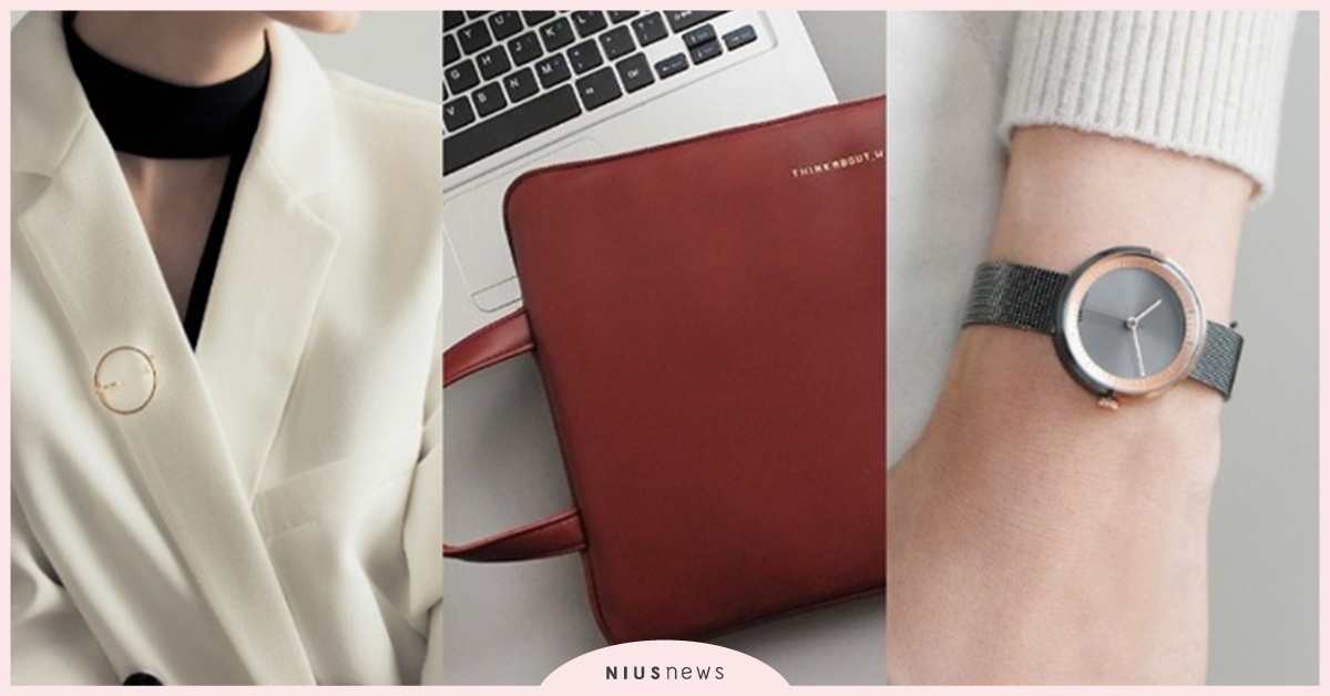 Pinkoi 職場風格指南：7 款精選質感配件 打造自信上班穿搭 職場指南、配件、自信、穿搭