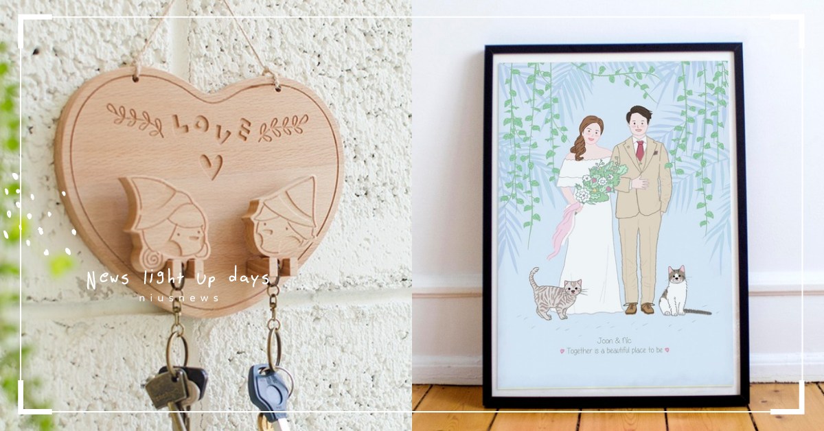 超討喜8種客製結婚禮物推薦，閨蜜的結婚禮物這樣送就對了 閨蜜、結婚禮物、客製化