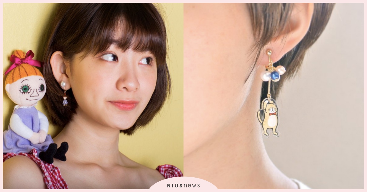 愛漂亮不用穿耳洞！7 間詢問度超高的夾式耳環品牌 耳環、耳洞、夾式耳環