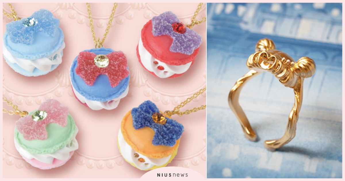 「Q-pot×美少女戰士」第5彈聯名曝光！馬卡龍水手項鍊、月光仙子戒指戴上變身♡ 美少女戰士、美戰聯名、Q-pot、Q-pot聯名、美戰飾品、月光仙子