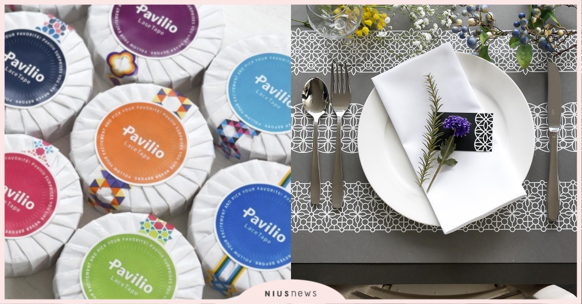 喜歡精緻蕾絲還是繽紛萬花筒？讓「Pavilio風格膠帶」豐富你的手帳日記♡ 粉色選物店、Pavilio、Pavilio LaceTape、風格膠帶、足勇文具、膠帶、手作小物、文具控