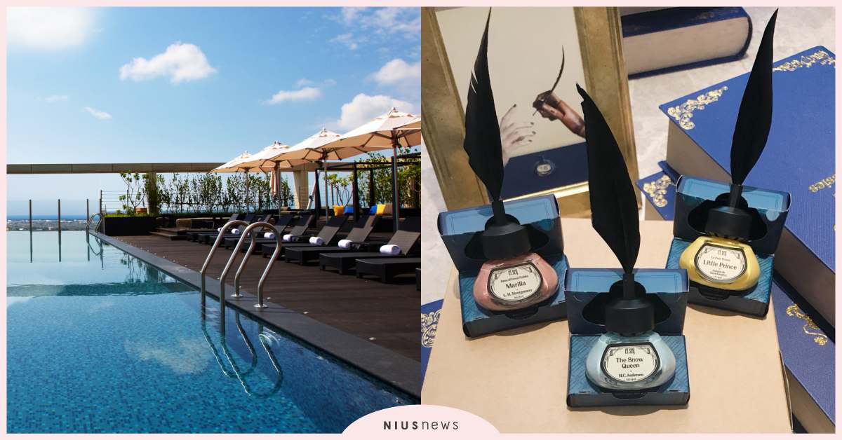 星空下看演出、邊暢飲邊美甲超療癒！晶泉丰旅三週年活動開跑，快揪閨蜜來趟輕旅行♡ 晶泉丰旅、et seq.、礁溪、葉名樺、馬克．范．湯可鄰