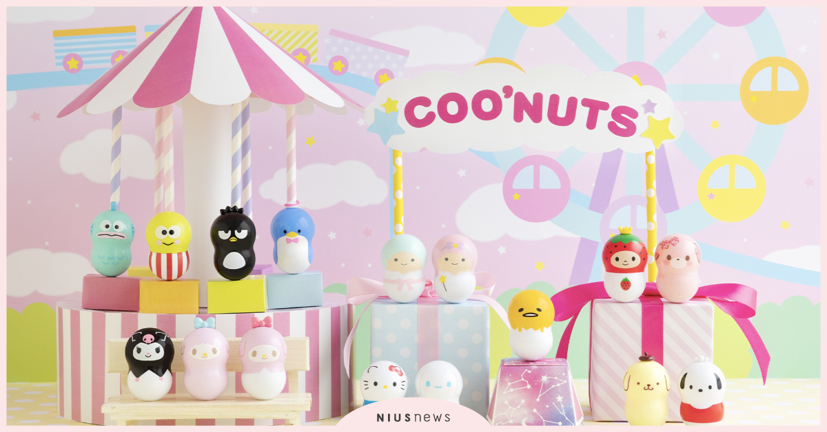 三麗鷗家族轉轉花生超夢幻登場！布丁狗依然可愛、蛋黃哥根本無違和 日本、萬代、轉轉花生、三麗鷗、Hello Kitty、大耳狗喜拿、布丁狗、酷企鵝、蛋黃哥、美樂蒂、雙子星、KiKi&LaLa