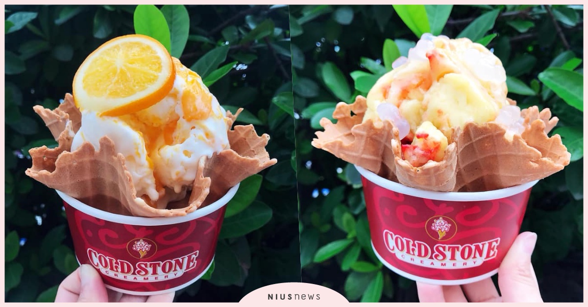 COLD STONE「芒果星球」、「檸好芒喲」幫你降降溫！夏日芒果季消暑3特選 夏日、芒果季、特輯、BAC、鮮芒果礦石蛋糕、COLDSTONE、愛文芒果、法國檸檬、Häagen-Dazs、奇異果芒果優格、橙香柚子