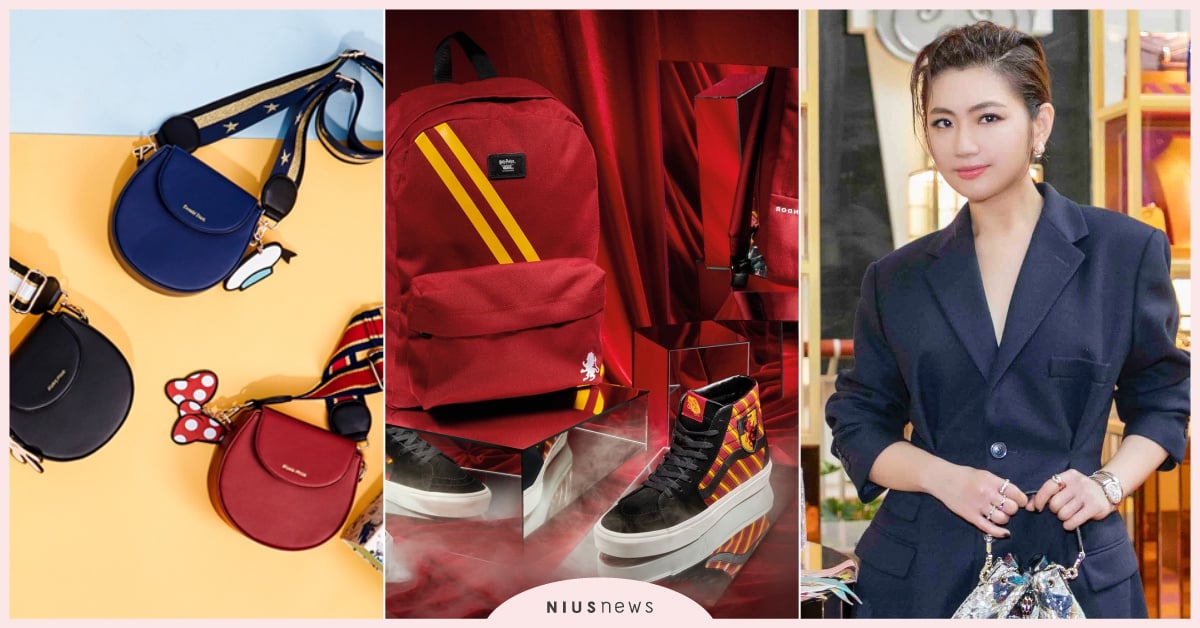 Vans×哈利波特鞋款、迪士尼唐老鴨聯名包、絕美幸運草飾品，本週購物清單｜妞週報 哈利波特聯名、迪士尼唐老鴨聯名、Folli Follie、Grace gift、TORY BURCH、Vans、寶格麗