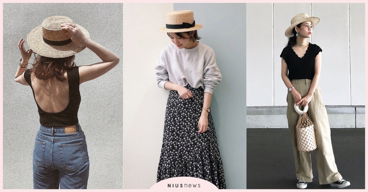 每年春夏必備的人氣時髦單品！透過「草帽」點綴出注目度十足的日系風格 草帽、日系穿搭