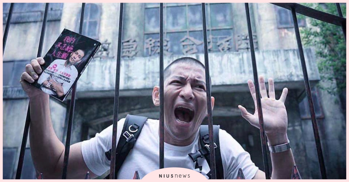 「最麻煩的，就是沒有自己人生的男友。」熱血教師傳授：如何判斷恐怖情人？ 人生、戀愛、兩性、聯誼、黃益中、讀讀書