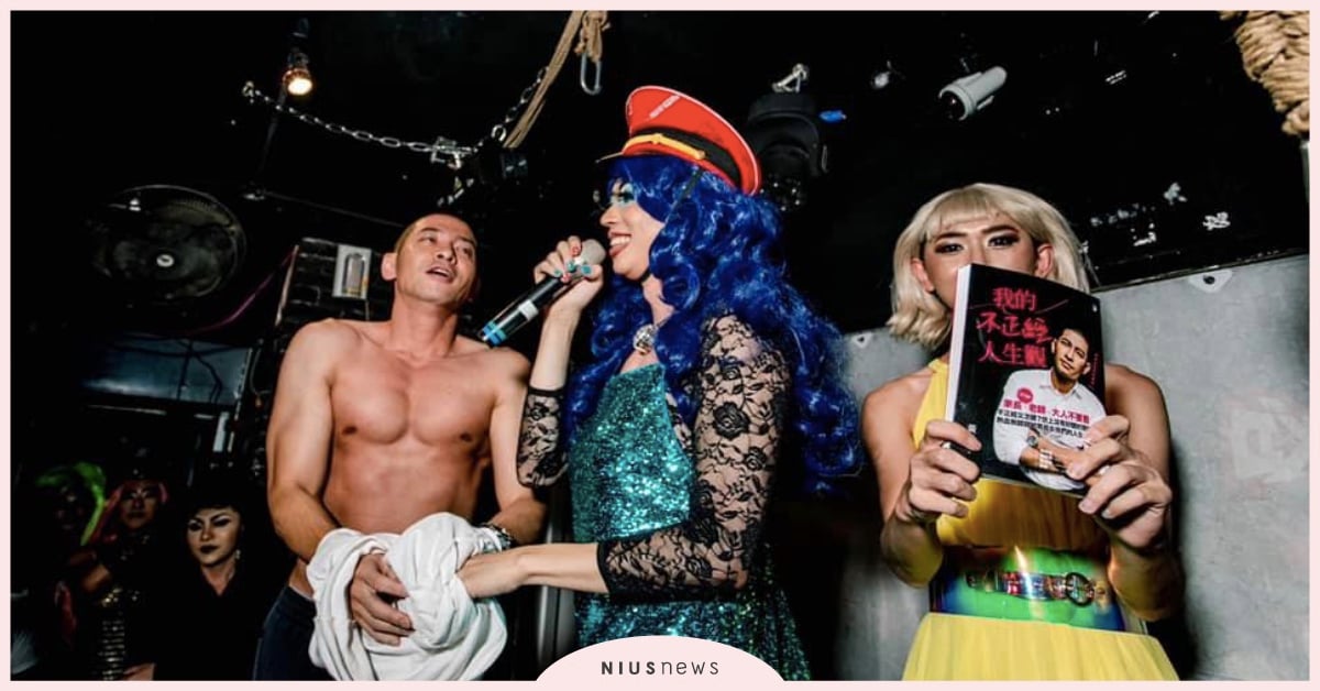 夜店教會我的事──社交聯誼的競技場 人生、戀愛、兩性、聯誼、黃益中、讀讀書