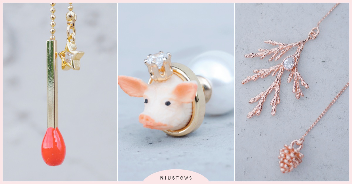 戴上奇幻童話♡台灣品牌「ONCE UPON A TIME」用飾品追夢，點根火柴吧 ONCE UPON A TIME、粉色選物店、台灣設計品牌、飾品、童話飾品