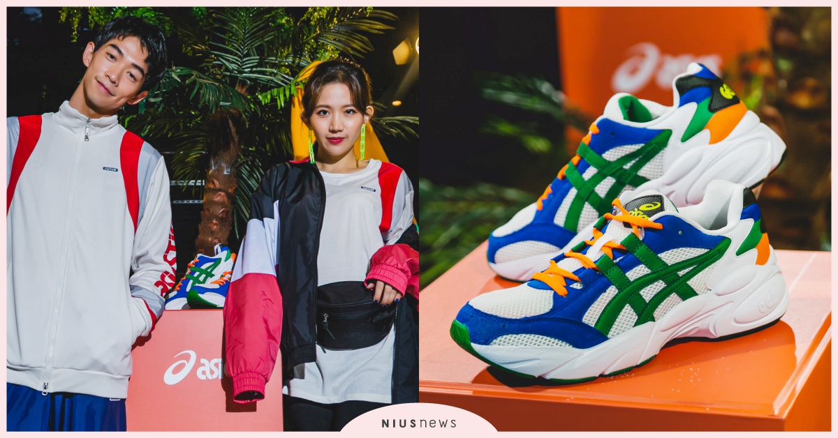 穿上大家盯著看！亞瑟士「GEL-BND」復刻老爹鞋超Q螢光撞色、麂皮拼接超時髦！ ASICS、亞瑟士、老爹鞋、GEL-BND