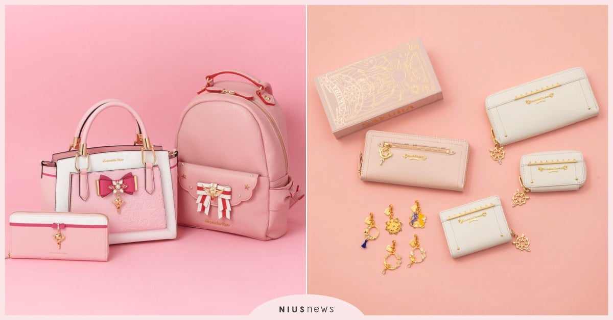 Samantha ×《庫洛魔法使》再度合作推出夢幻聯名！這次還有小狼款包包＆飾品 日本、Samantha Thavasa、庫洛魔法使、夢之杖、小櫻