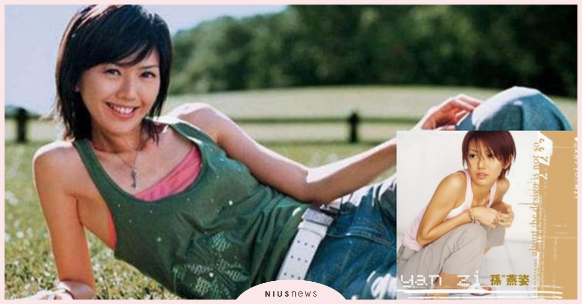 孫燕姿首張專輯發行19週年，你一定會唱的神曲〈天黑黑〉！ 孫燕姿、神曲、天黑黑、19週年