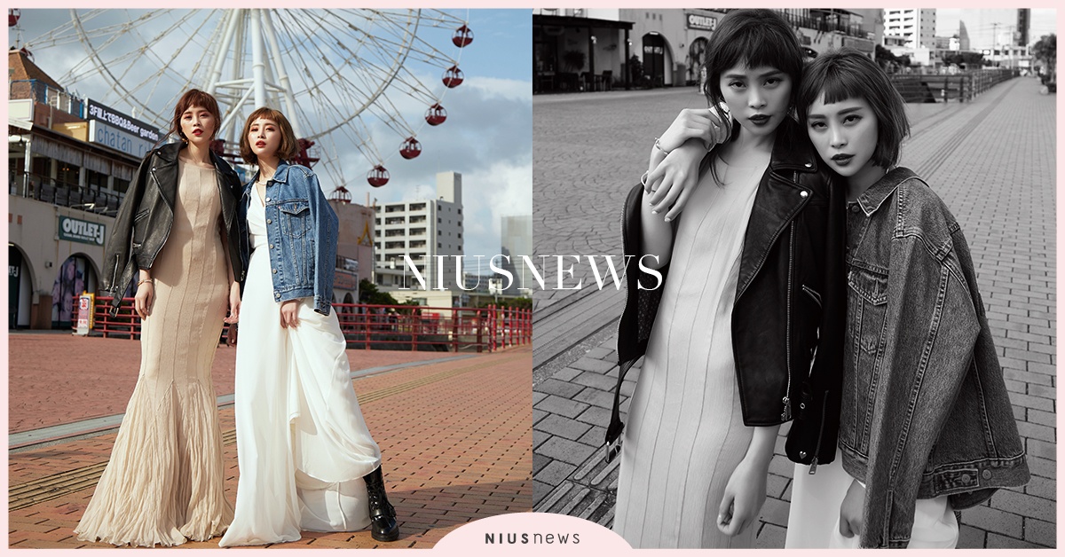 誰說婚紗照一定要浪漫唯美？想要拍時尚畫報風格，你可以這樣搭配！ 婚紗照、時尚、搭配、流行、時裝