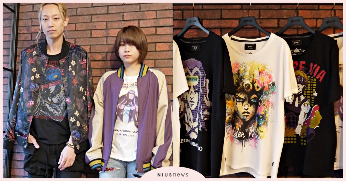 日本樂團與藝人也愛穿，展現自我風格的原宿潮牌「glamb」 東京一百選、原宿、時尚潮牌、日本樂團穿搭、日式穿搭、JoJo的奇妙冒險、精靈寶可夢、東京100選