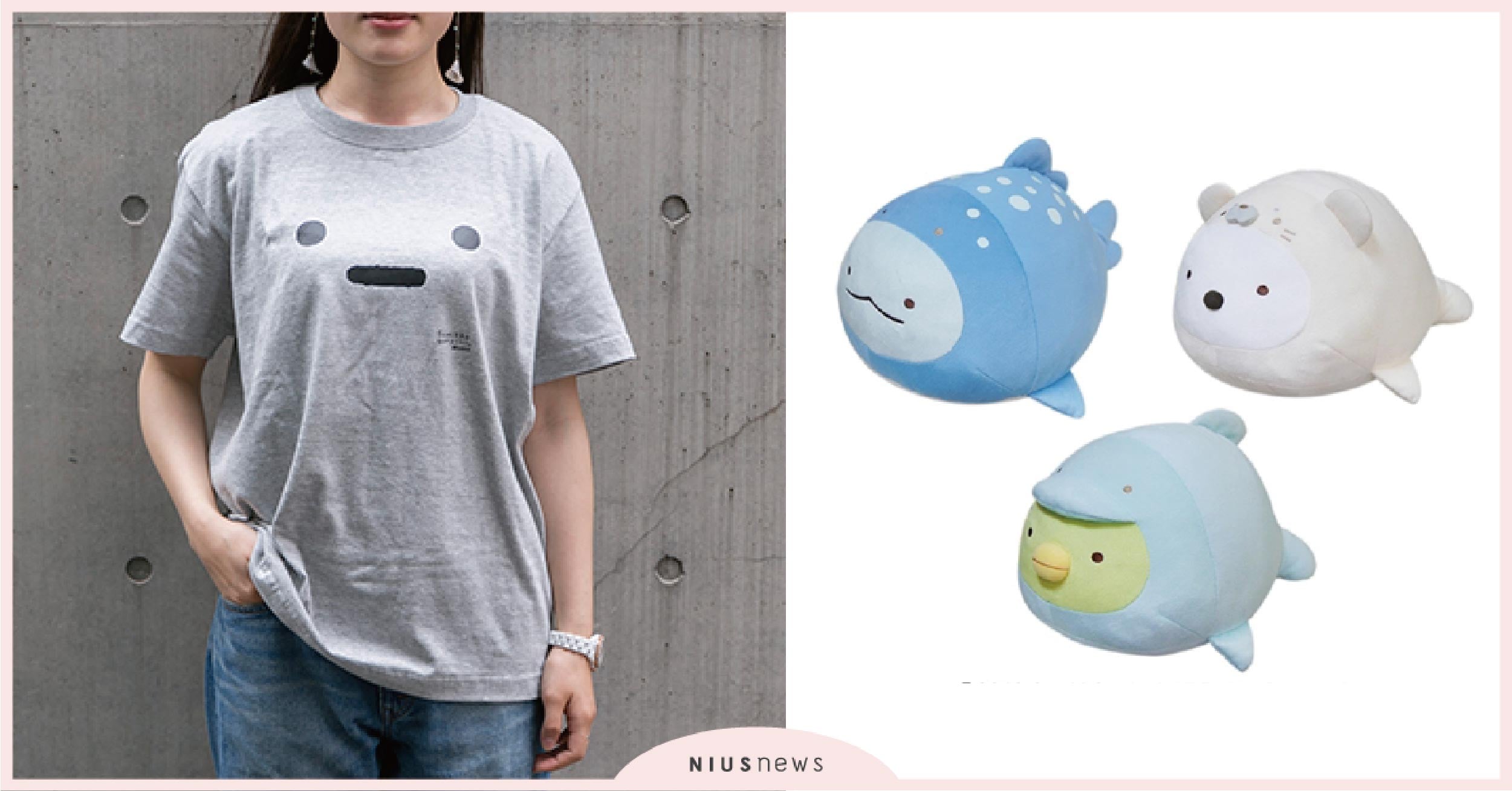 角落生物夏季海洋新品超萌登場！！網路商店超人氣呆萌聯名T-shirt♡ 角落生物、角落小夥伴、日本