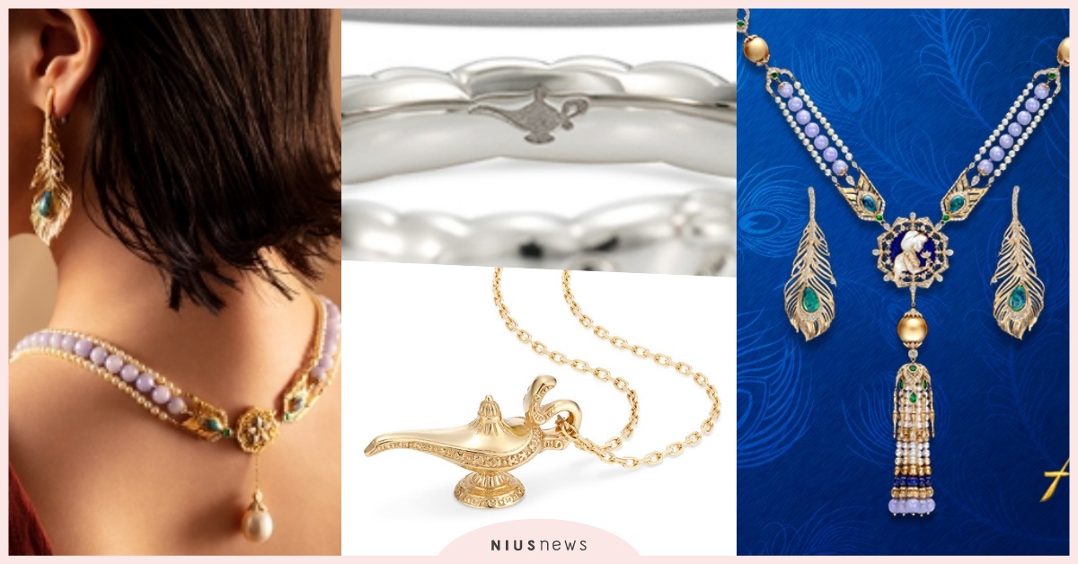 戒指內側神燈烙印太美！K.UNO×阿拉丁聯名推出精緻首飾婚戒，一圓迪士尼公主夢 阿拉丁、 迪士尼、 Aladdin、 Disney、 K.UNO、 人氣配飾、 童話風格、 婚戒、 新品情報