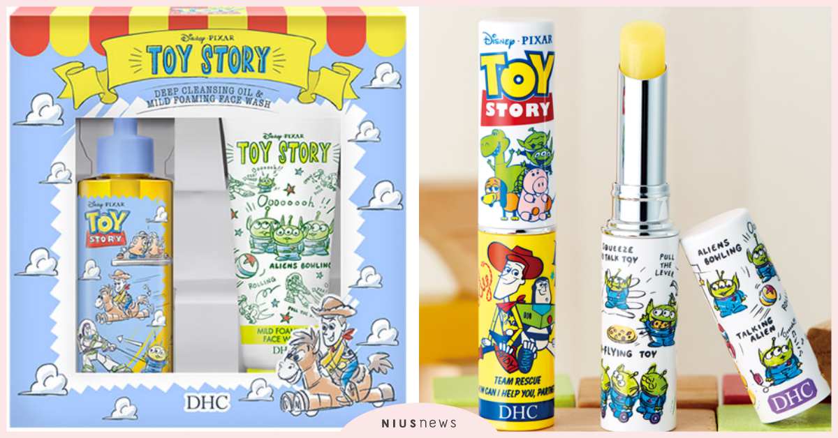三眼怪護唇膏太療癒！DHC攜手《玩具總動員》推限量包裝，胡迪卸妝油也想要擁有 玩具總動員、DHC、胡迪、三眼怪