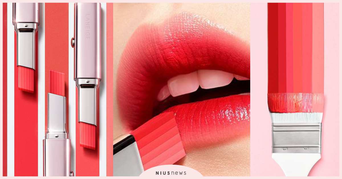 塗上去就有漸層效果！蘭芝推出全球第一支「6色唇膏」，120色階讓人陷入選色障礙 蘭芝、6色唇膏、漸層、李聖經