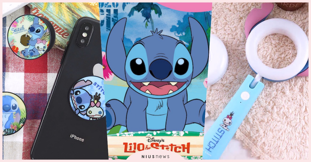 客製手機殼、小夜燈等數百種商品等著鐵粉收！「2019史迪奇主題快閃店」來了 2019史迪奇主題快閃店、迪士尼、史迪奇、新光三越、快閃、商品