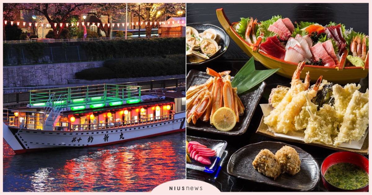 搭乘屋形船「釣新」欣賞東京著名美景，感受盛行於江戶時期的優雅美食饗宴  東京一百選、東京旅遊、屋形船、淺草、台場、東京晴空塔、日式料理、遊船體驗、隅田川、東京100選