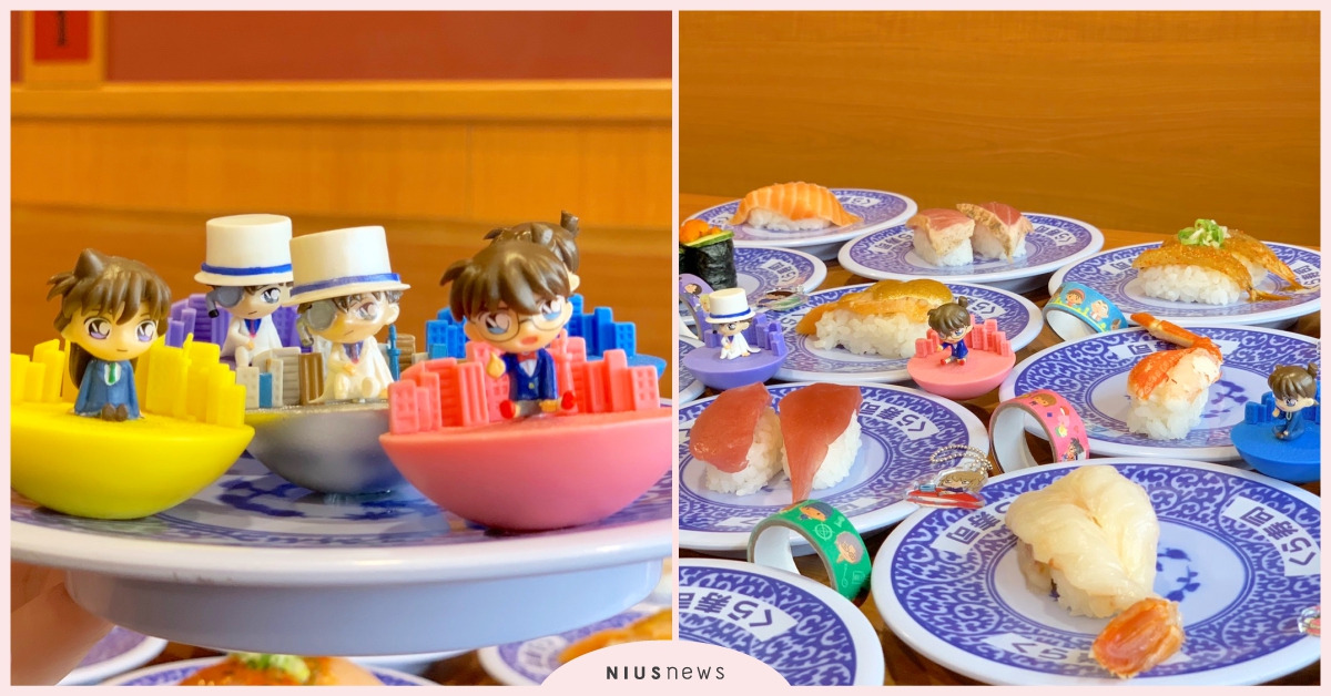 怪盜基德Q版公仔必收！「藏壽司×名偵探柯南」聯名扭蛋全新登場♡ 藏壽司、扭蛋、名偵探柯南、柯南、七月、新品、限定