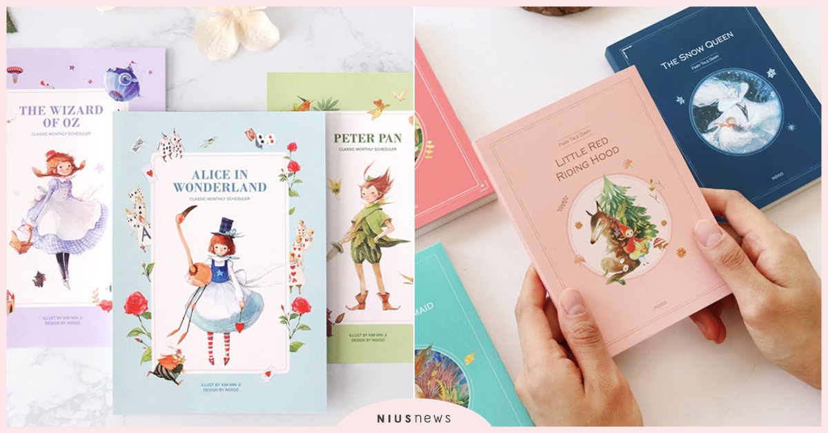 從今天開始養成寫手帳的好習慣！韓系童話風「無時效日誌」推薦 剁手指小姐、買文具、手帳、日誌、無時效、韓系、推薦、少女、夢幻、文具控