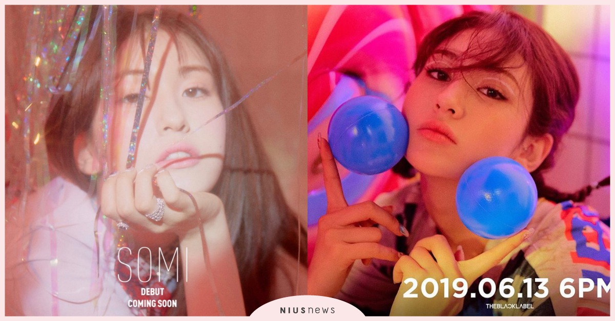 終於出道！SOMI昭彌單飛EP《Birthday》，接下來走花路吧～｜好聲音 SOMI、全昭彌、Birthday、出道、韓國、EP