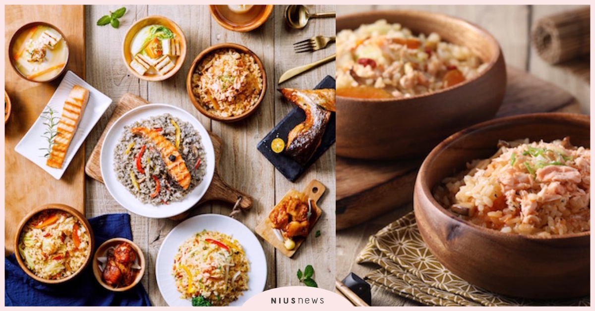 「百元鮭魚餐」女孩超推首選！美威鮭魚新菜單，夏日省一波還能超飽足♫ 美威鮭魚、鮭魚、菜單、夏日、炭烤鮭魚野菇炊飯、麻油鮭魚野蔬炊飯、春釀梅子冰茶