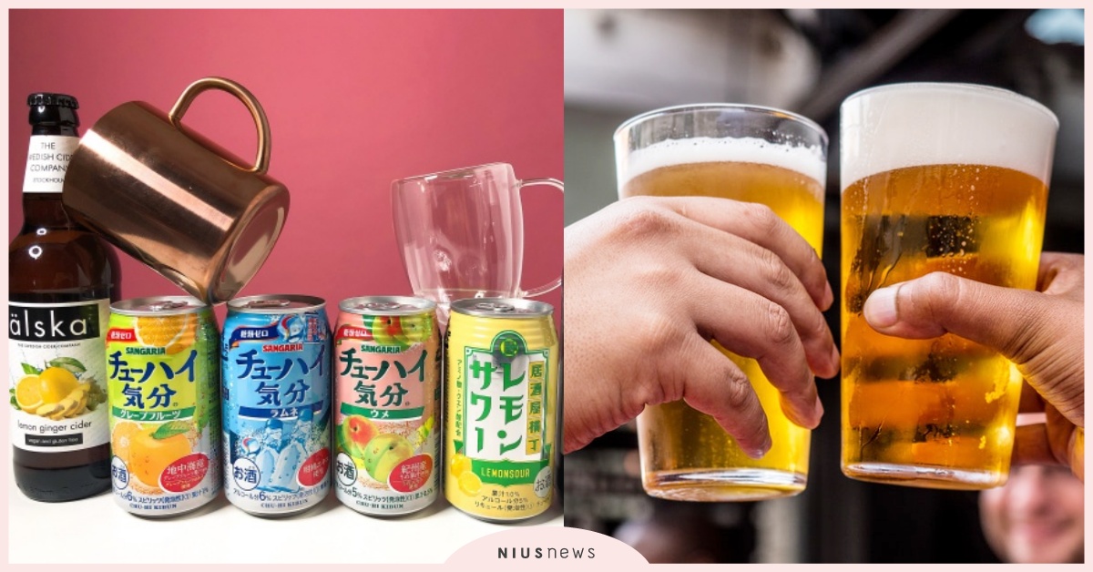 「沙瓦」、「Chu-hi」任你選！夏日來瓶酸甜的低濃度氣泡酒 今晚就輕鬆喝喝 沙瓦、Chu-hi、氣泡酒、低濃度酒