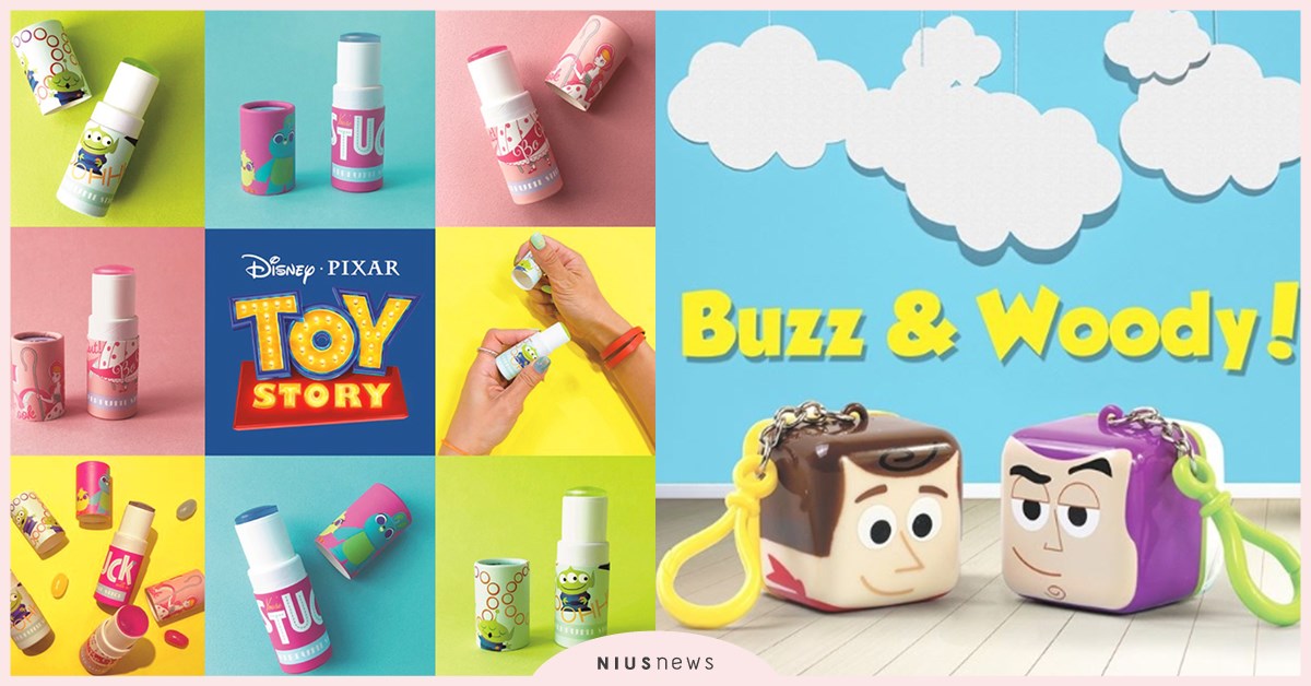 「玩具總動員」系列聯名又生火！特殊造型潤唇膏、香膏一次收集好滿足♡ 玩具總動員、潤唇膏、香膏、Lip Smackers、皮克斯