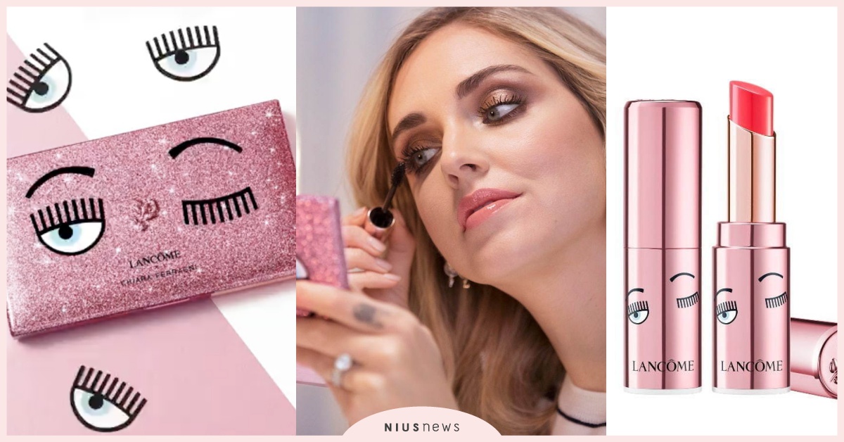 LANCOME×ChiaraFerragni限定彩妝太欠買惹，根本就在對我眨眼啊 LANCOME×ChiaraFerragni、蘭蔻聯名、眨眼圖案