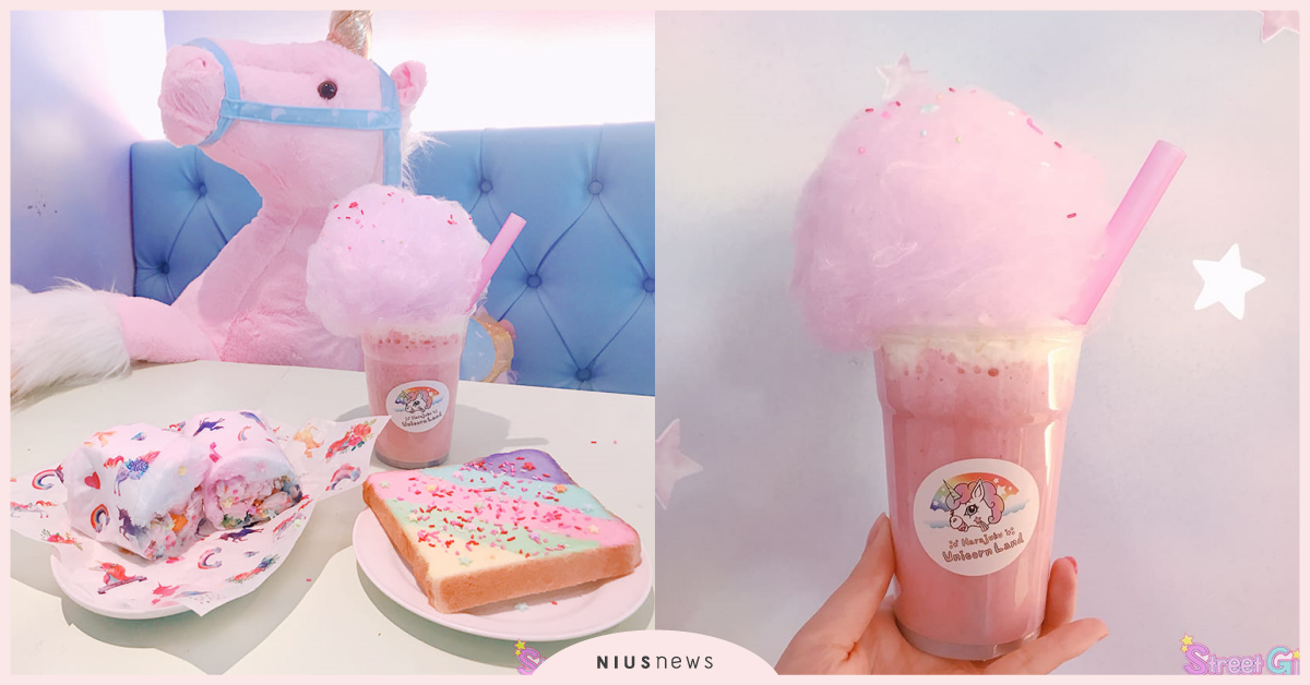 少女系必打卡夢幻「獨角獸咖啡廳」♡東京原宿粉嫩開幕！ 東京、原宿、少女、獨角獸、咖啡廳、粉色系、下午茶、打卡景點