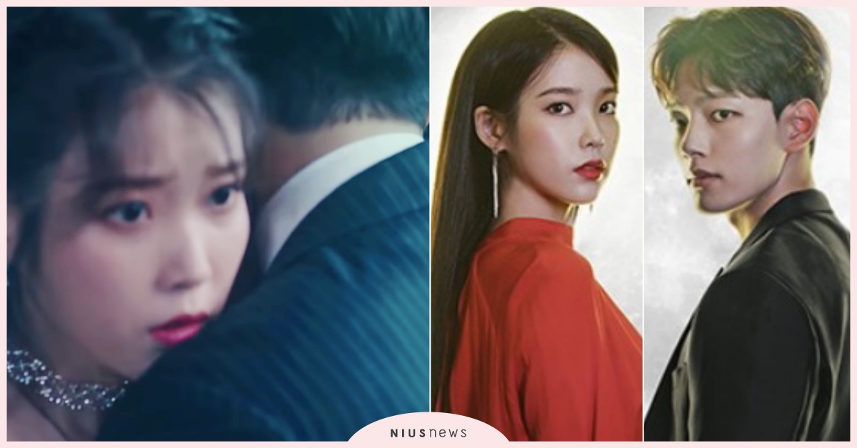 呂珍九把IU擁入懷♡《德魯納酒店》最新預告海報公開，滿月社長：「我還沒死啦！」 IU、德魯納酒店、李知恩、張滿月、呂珍九、2019韓劇