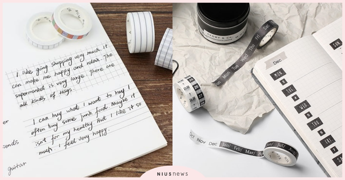 BGM「實用系列紙膠帶」讓你自己佈置手帳版面！隨心所欲貼上格線、時間與日期吧！ 剁手指小姐、買文具、BGM、紙膠帶、實用、手帳、客製化、自製、文具控