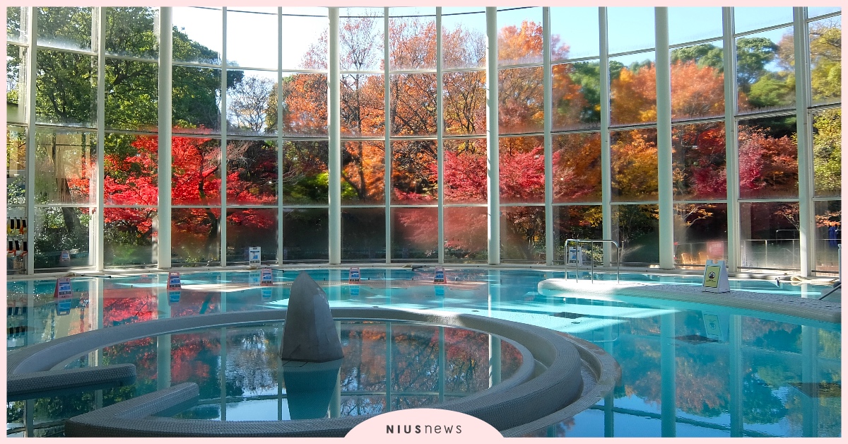 在日本庭園裡泡湯！東京都內天然溫泉「豐島園 庭之湯」就是大人的極致享受啊！ 東京100選、溫泉、泡湯、豐島園、豊島園、日本庭園、東京一百選