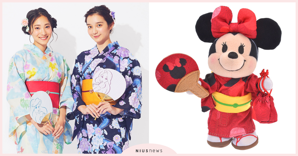 日本「迪士尼盛夏浴衣」優雅登場，和閨蜜化身和風公主一起遊樂園！ 夏日祭典、迪士尼、迪士尼浴衣、浴衣、小美人魚、樂佩公主、米奇、米妮、