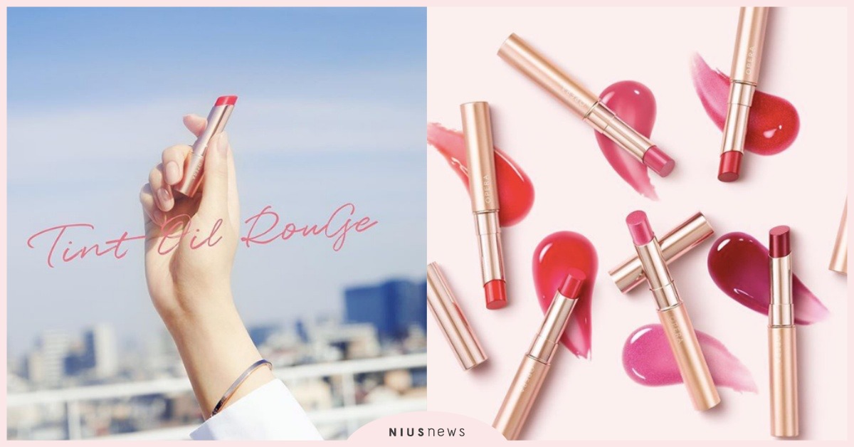 櫻花妹最愛的OPERA大改版！唇膏色號增加兩款限定色，雙唇美麗大升級～ OPERA、唇膏、櫻花妹、藥妝店、血拼、新改版