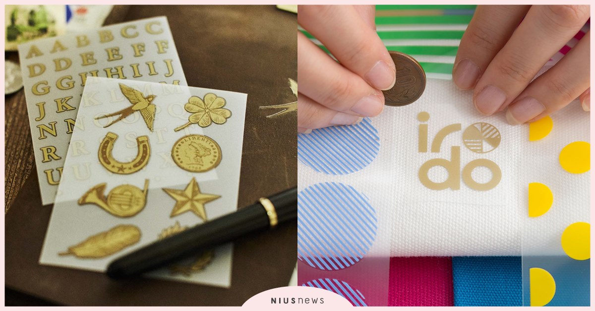 不用熨燙的irodo！皮革、布料皆可使用的轉印貼紙，有硬幣就能輕鬆上手！ 布製品、皮革、貼紙、轉印、熨燙、硬幣、摩擦、irodo、fabric、sticker、文具控