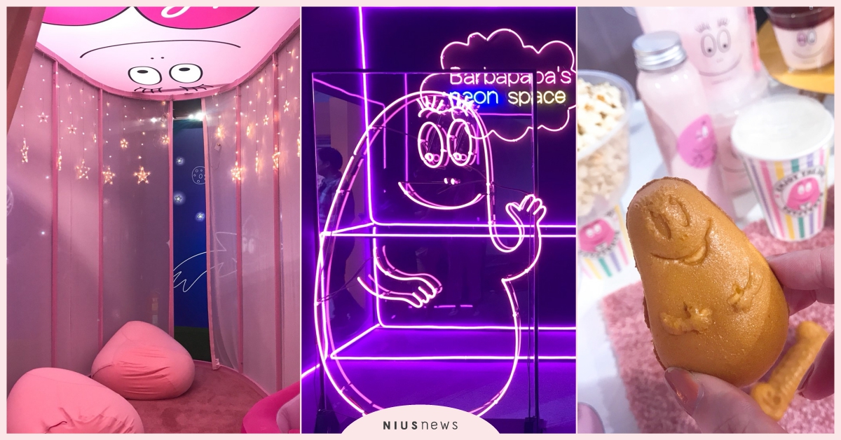 今夏最粉嫩～「泡泡先生粉愛變 繽紛特展」粉紅魅力讓你快門停不下來♡ 泡泡先生粉愛變繽紛特展、泡泡先生、展覽、華山文創園區