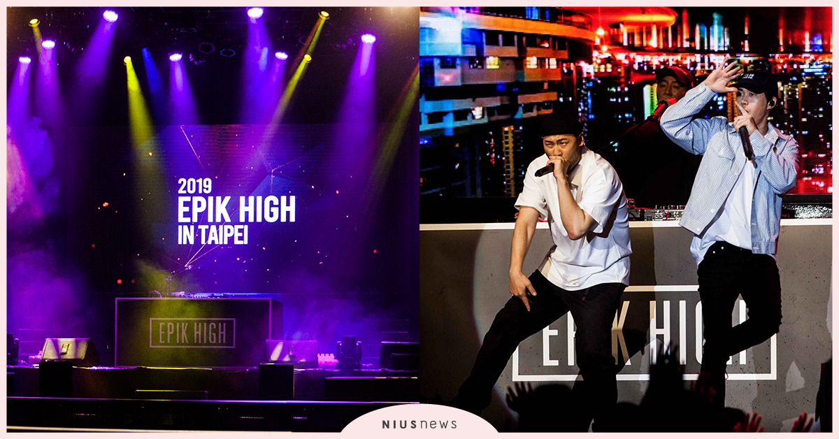 嘻哈詩人Epik High在台灣玩瘋！下台灑水、簽名樣樣來 EpikHigh、Tablo、Mithra、Tukutz