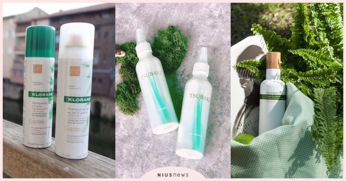快速去油頭！爆汗妞夏日必備「乾洗髮」推薦清單，不用洗頭也能讓髮根變蓬鬆 乾洗髮、舒涼極淨乾洗髮露、TSUBAKI、歐萊德、檸檬草植萃乾洗髮、油頭