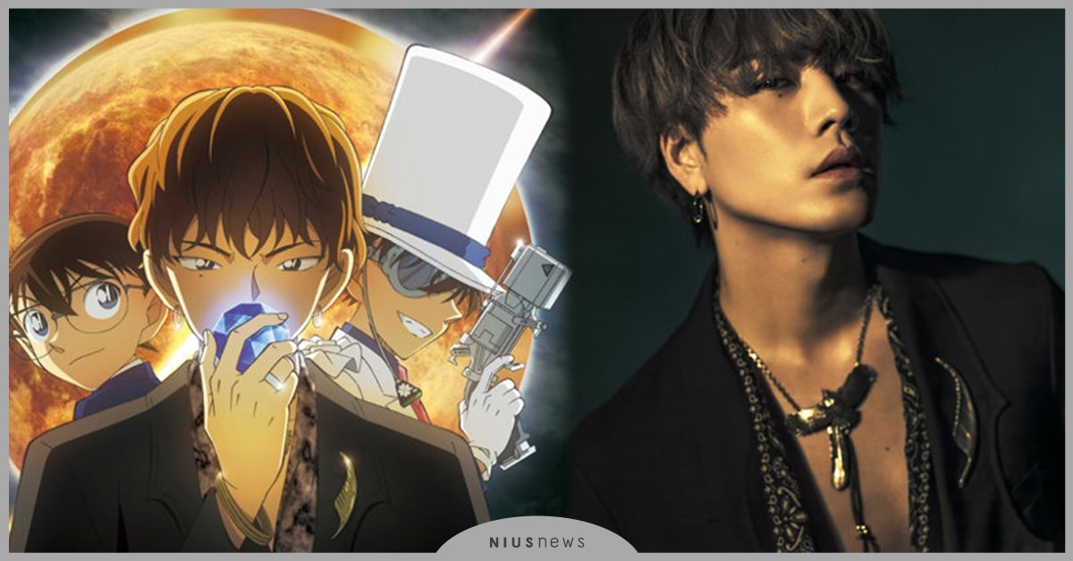 《名偵探柯南》劇場版有新角色？盤點４組讓歌迷瘋狂的歌手搭動畫組合 名偵探柯南、劇場版、日本動畫