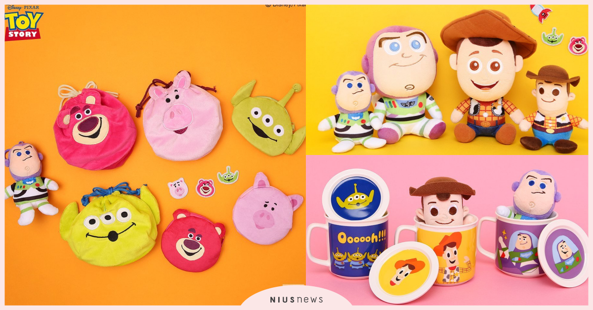 我們要控制住自己！韓國大創《玩具總動員》Ｑ版萌萌聯名   玩具總動員4、韓國大創 玩具總動員聯名、玩具總動員、巴斯、胡迪