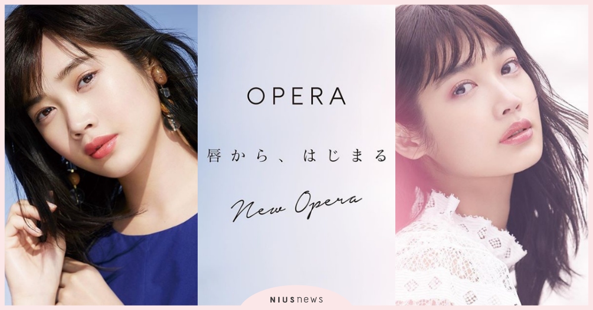日本模特兒踴躍參與OPERA活動！妞編輯帶你直擊為何櫻花妹如此喜歡OPERA！？ OPERA、唇膏、日本櫻花妹、女神、藥妝