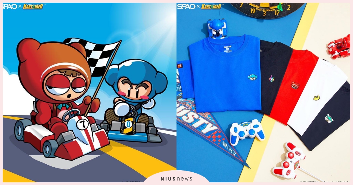 韓國SPAO×《跑跑卡丁車》聯名掀起回憶殺！藍寶＆經典道具「氮氣加速器」回來啦 韓國、SPAO、跑跑卡丁車、藍寶、睏寶、香蕉皮、氮氣加速器、水炸彈、宇宙船、經典遊戲、兒時回憶