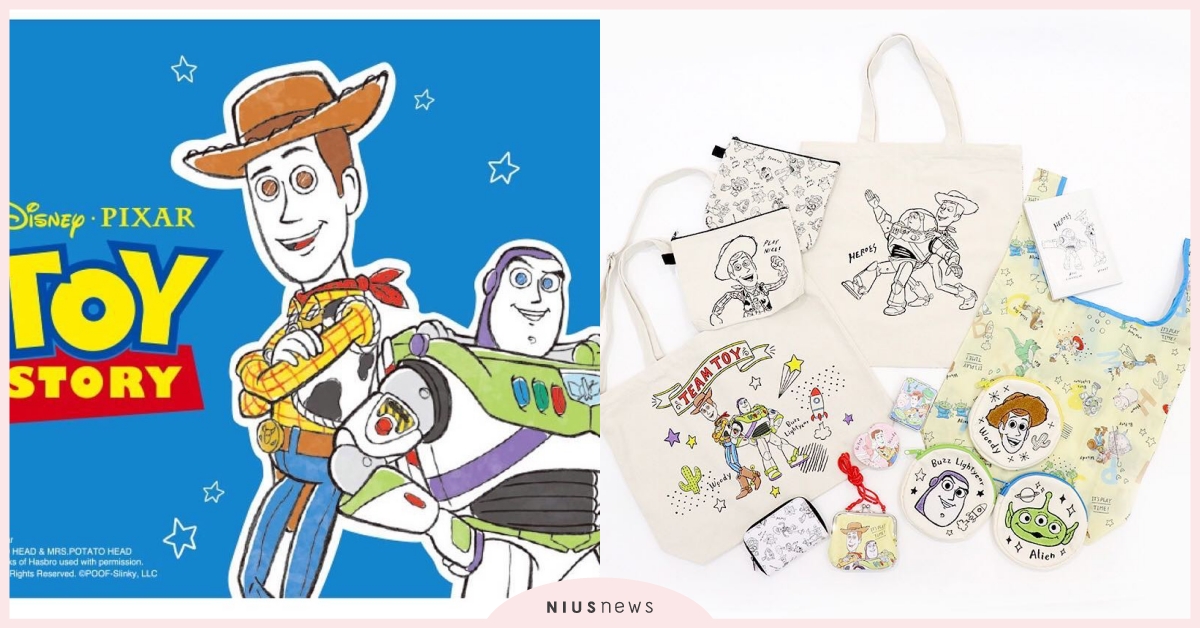 日本3COINS推出「玩具總動員」聯名生活雜貨！胡迪、巴斯帆布零錢包超可愛必收 日本、3COINS、百元商店、玩具總動員、生活雜貨