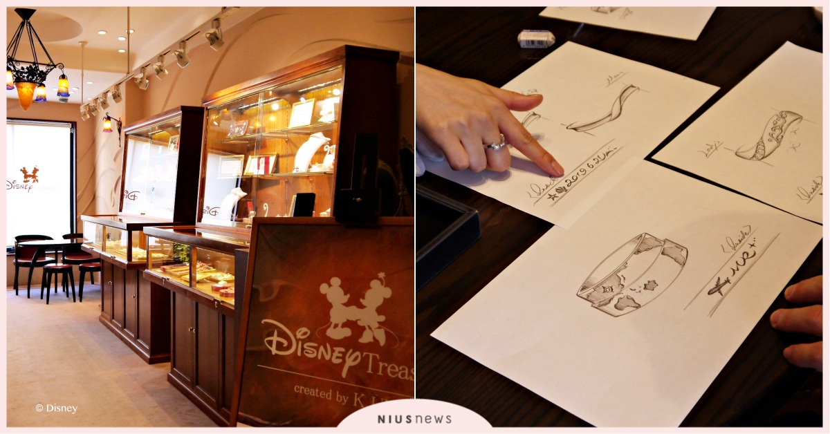 在「K.uno」訂做一份永久流傳的信物給心愛的人 東京一百選、戒指、婚戒、訂婚、結婚、紀念物、鑽戒、新宿東口、新宿、訂做珠寶、東京100選、慶生